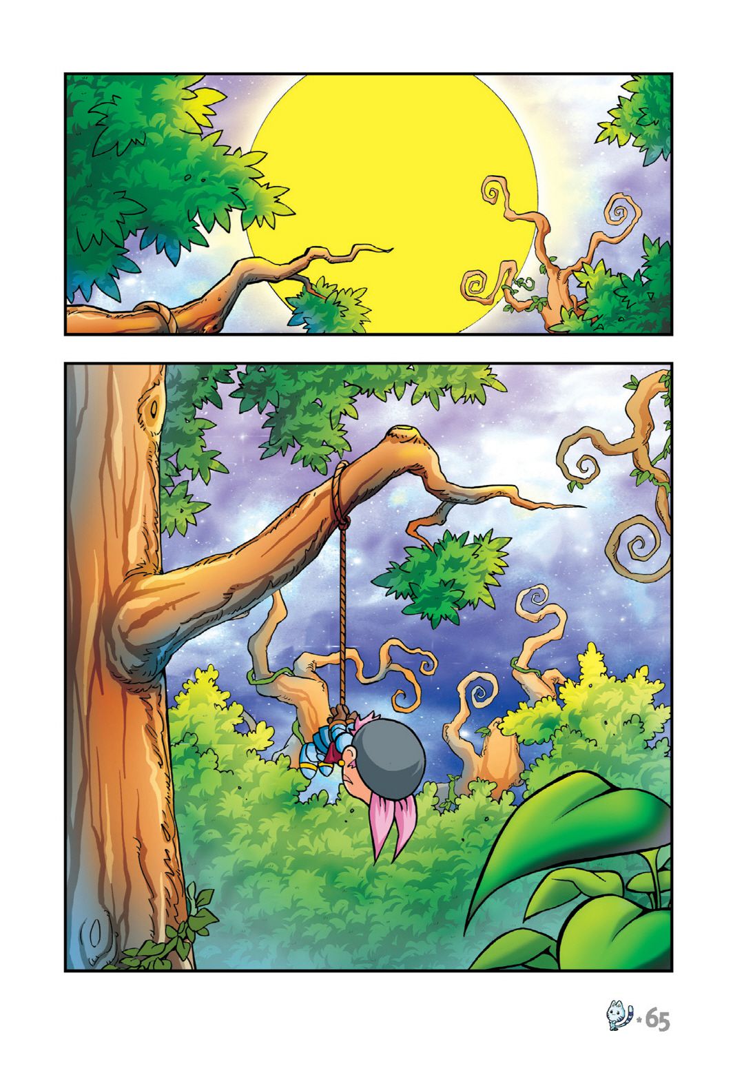 Halaman Manga