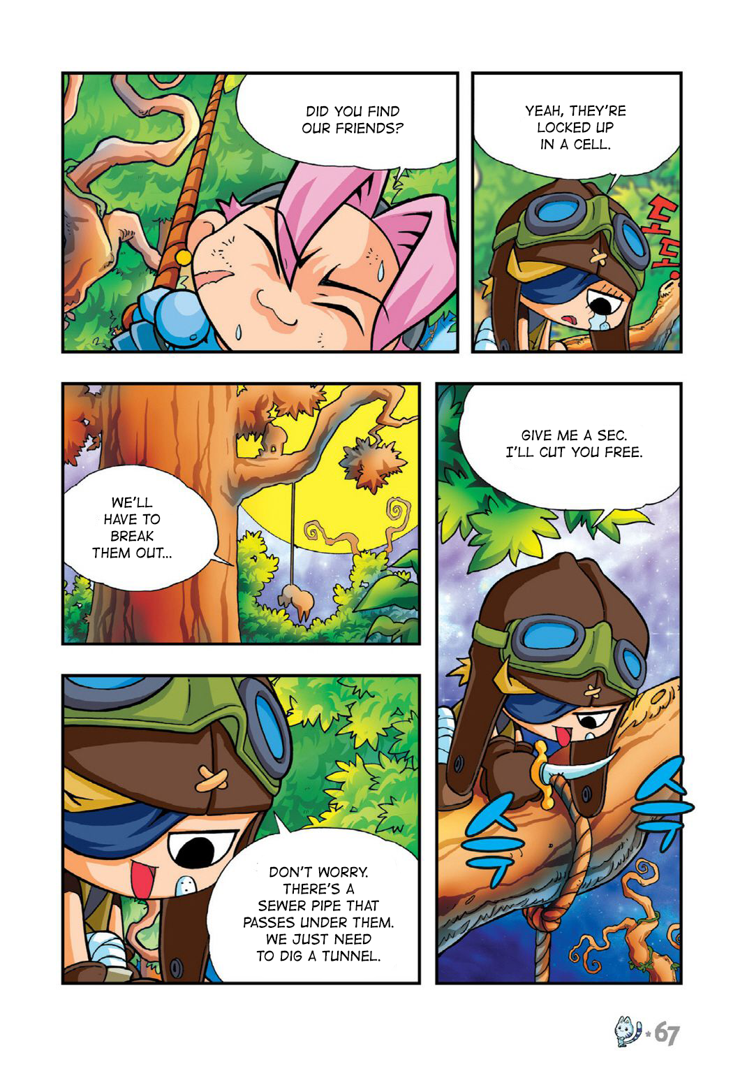 Halaman Manga
