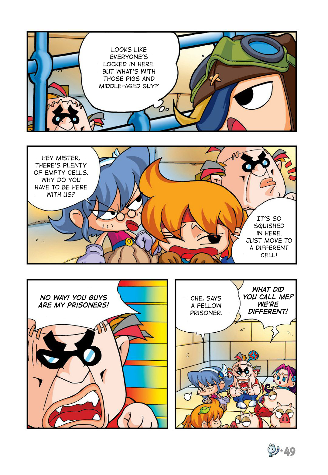 Halaman Manga