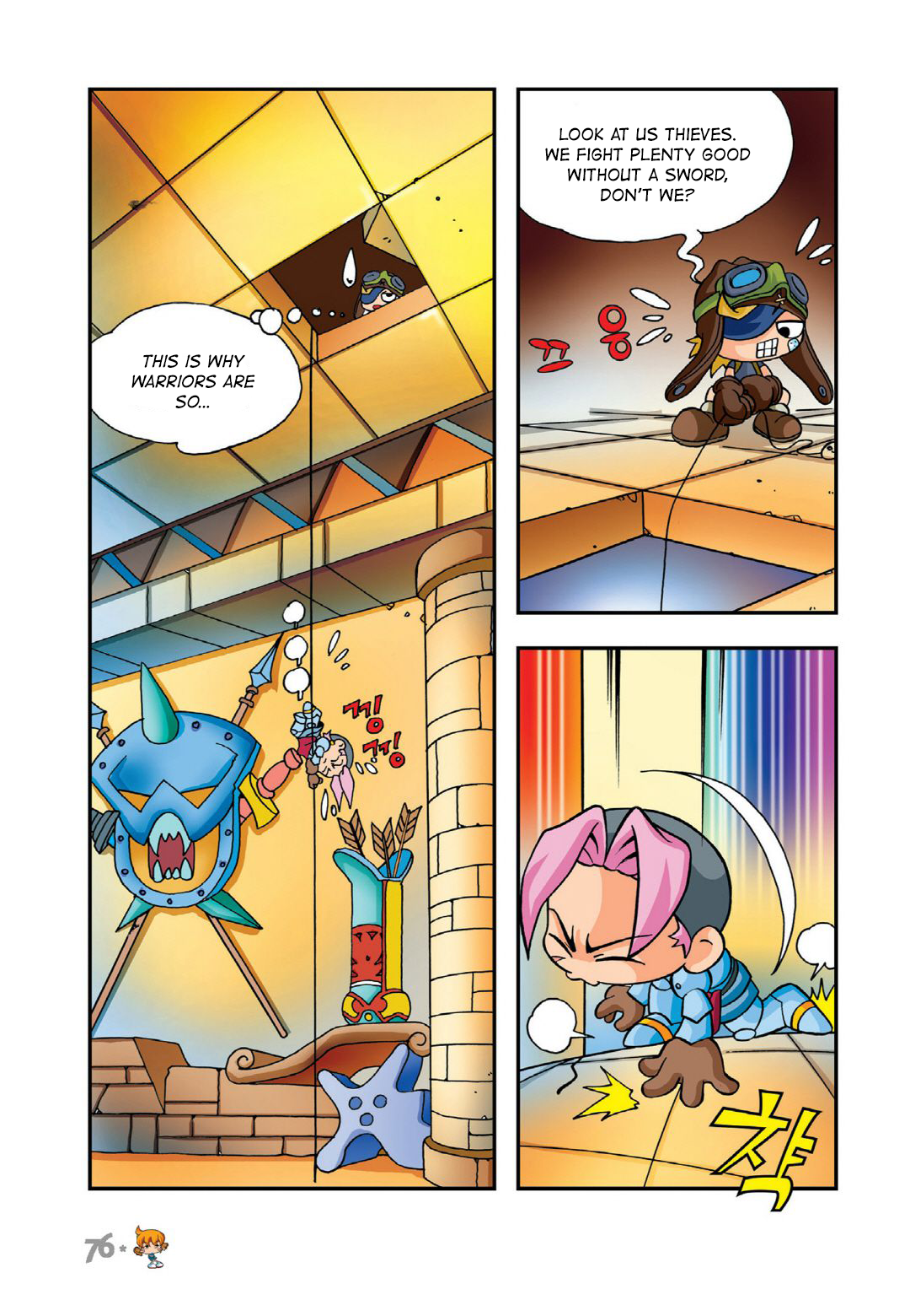 Halaman Manga