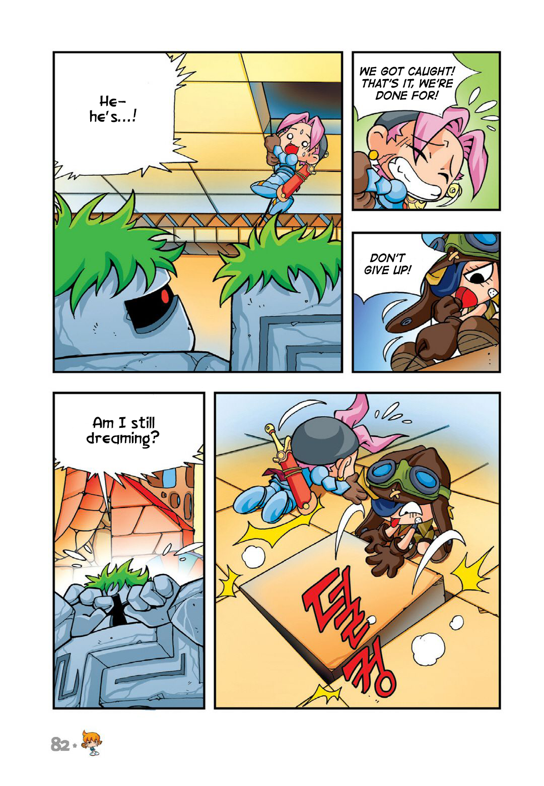 Halaman Manga