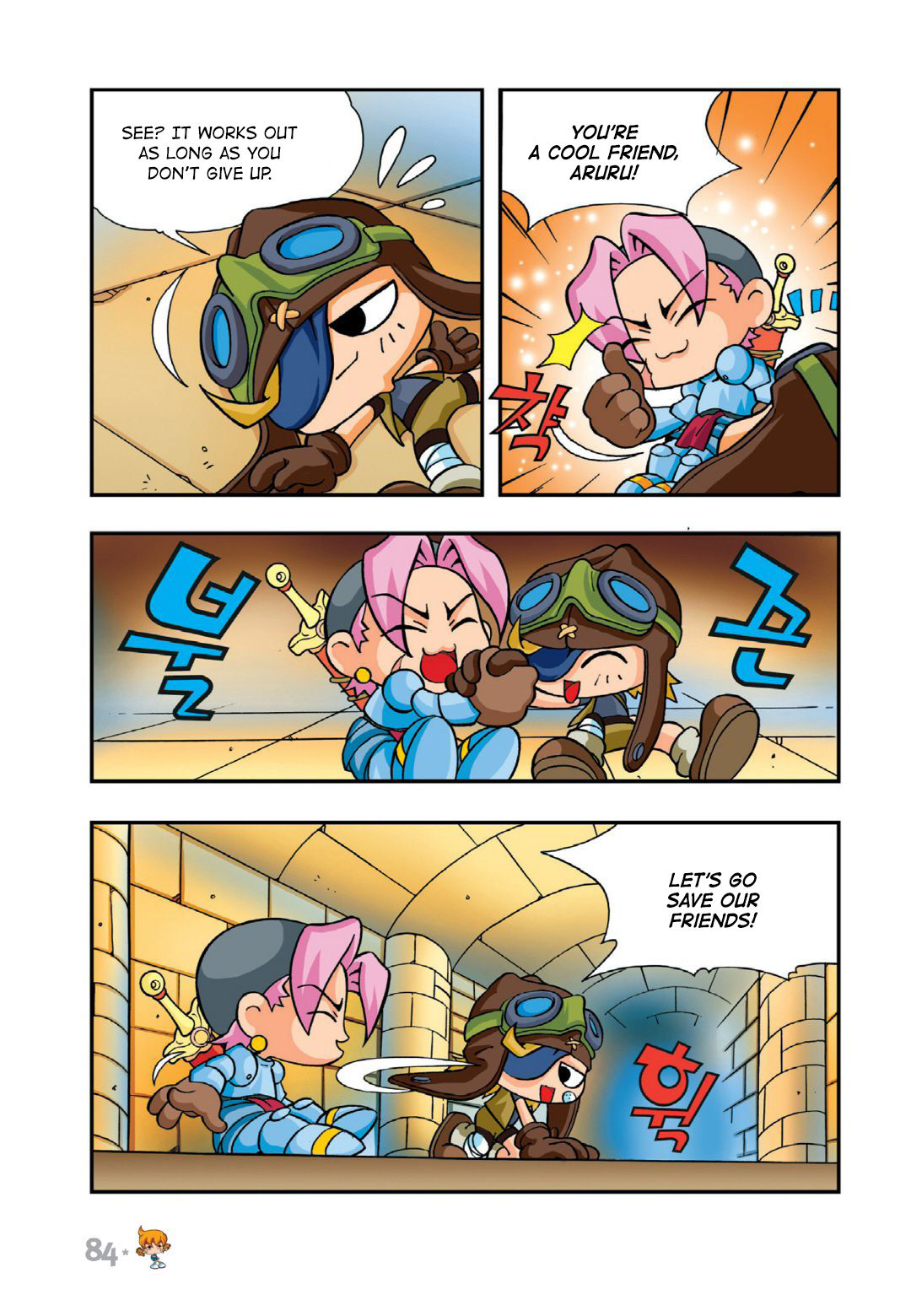 Halaman Manga