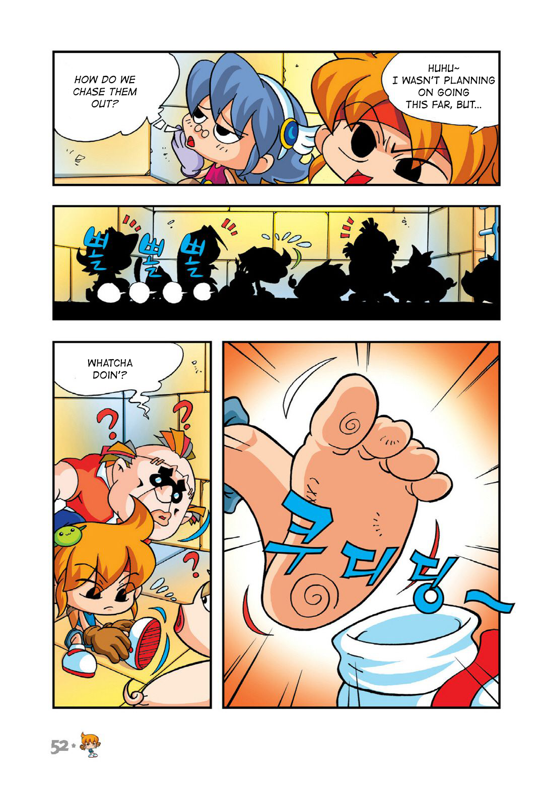 Halaman Manga