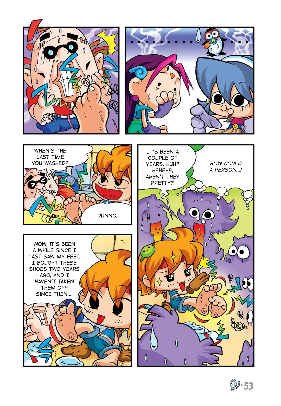 Halaman Manga