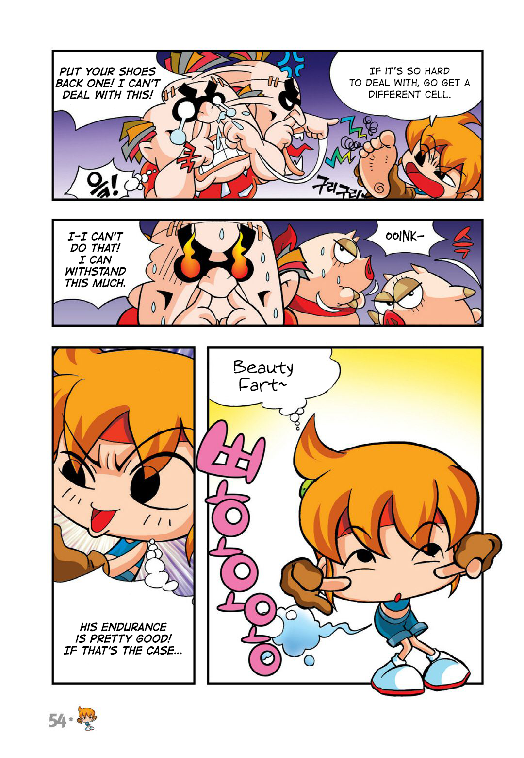 Halaman Manga