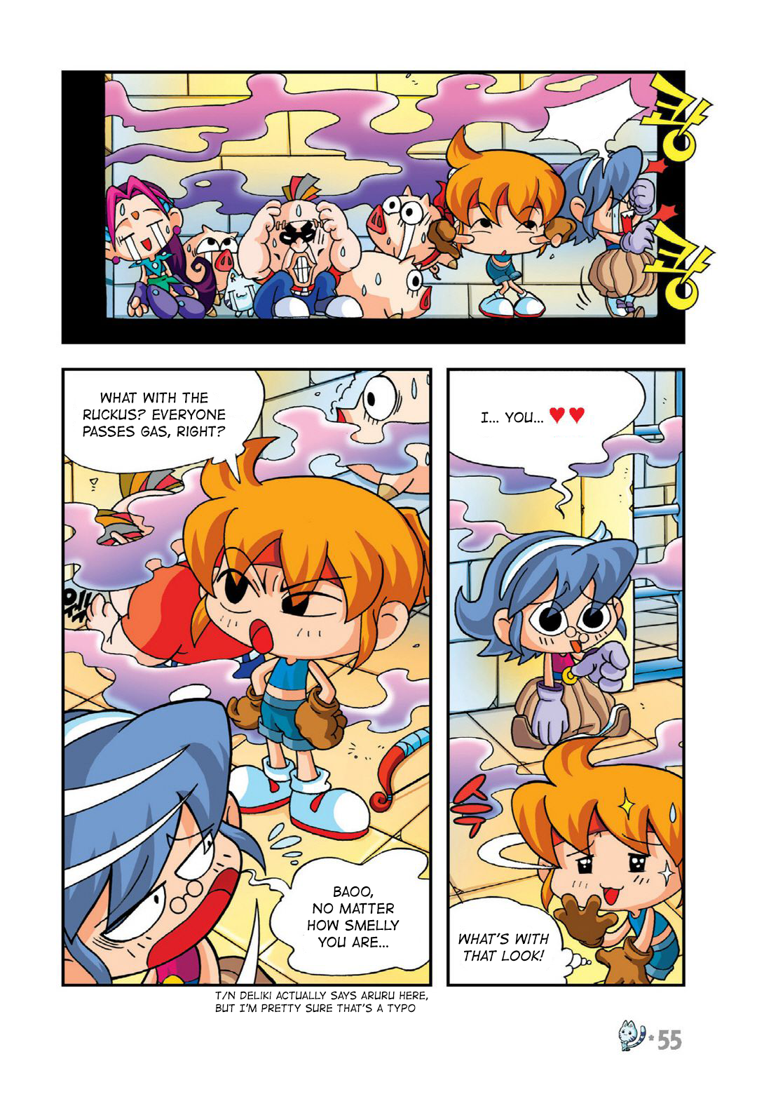 Halaman Manga
