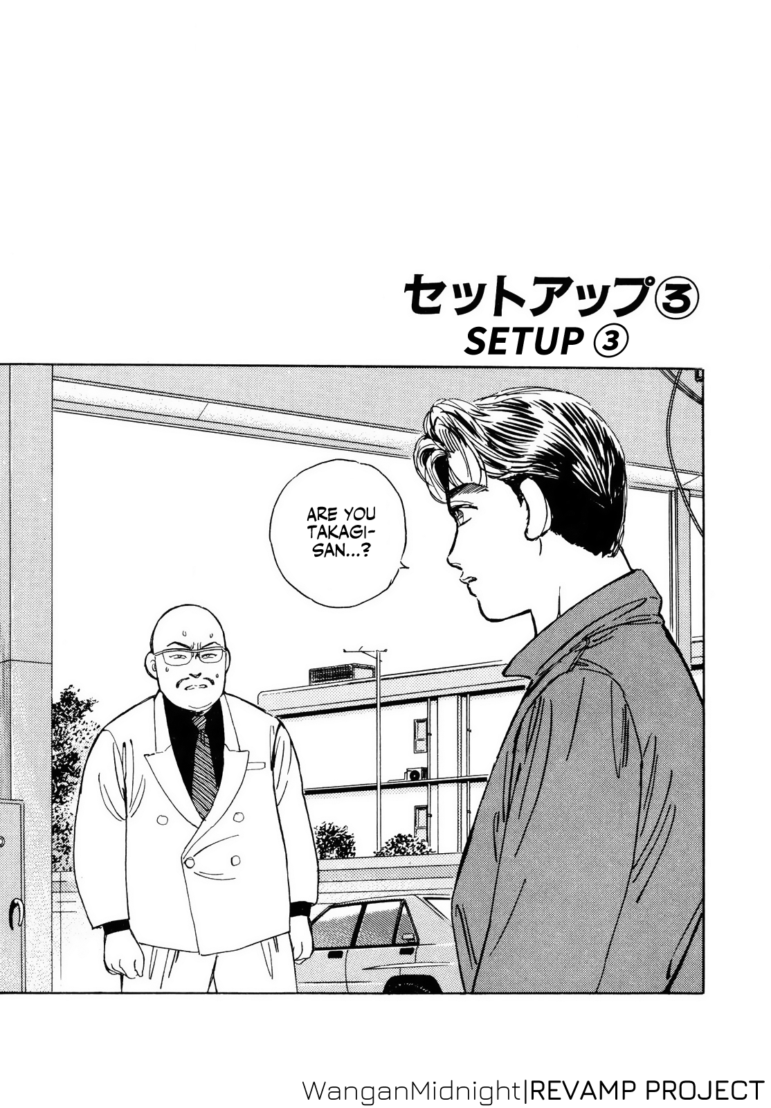 Halaman dari Wangan Midnight Chapter 37