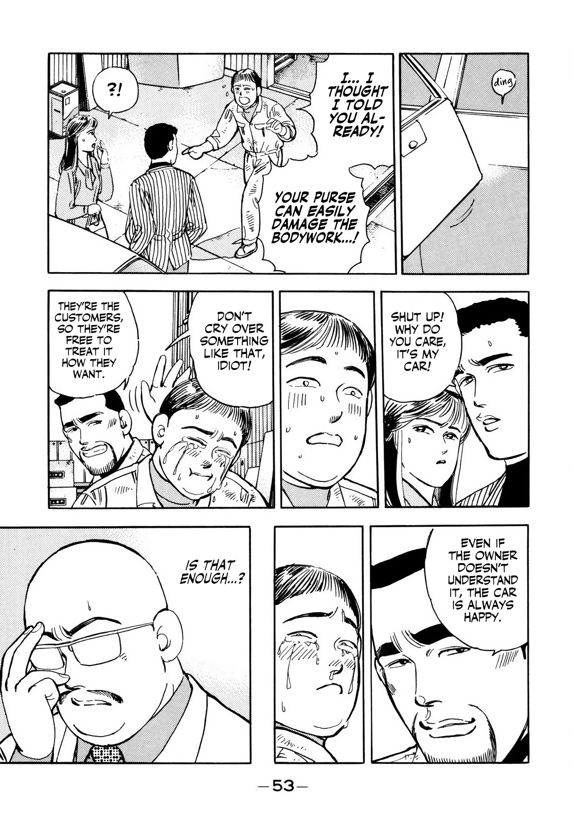 Halaman dari Wangan Midnight Chapter 37