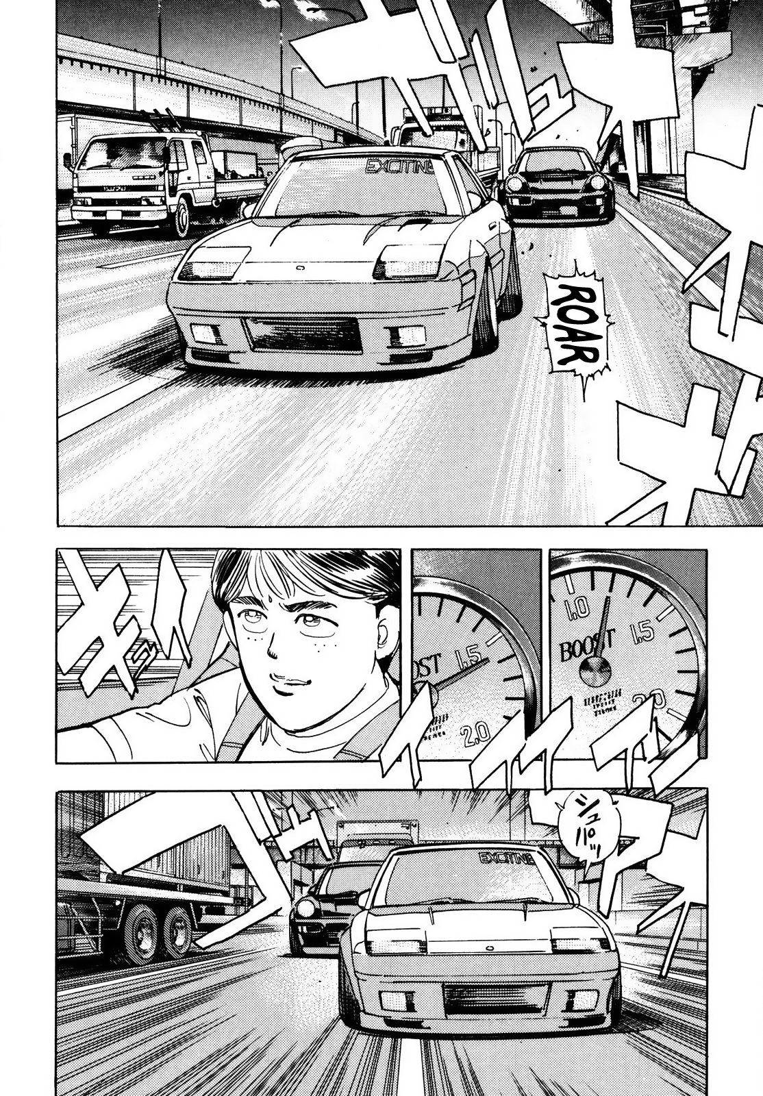 Halaman dari Wangan Midnight Chapter 37