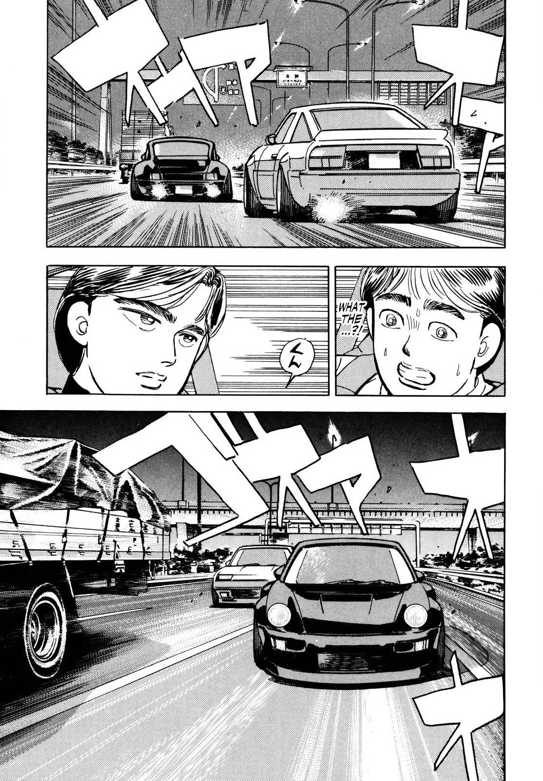 Halaman dari Wangan Midnight Chapter 37