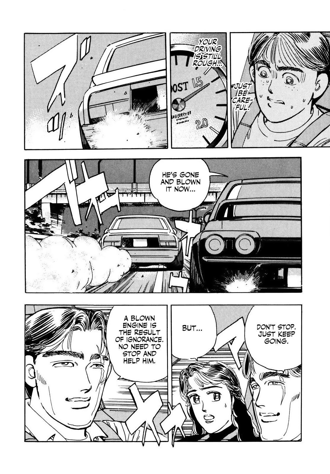Halaman dari Wangan Midnight Chapter 37