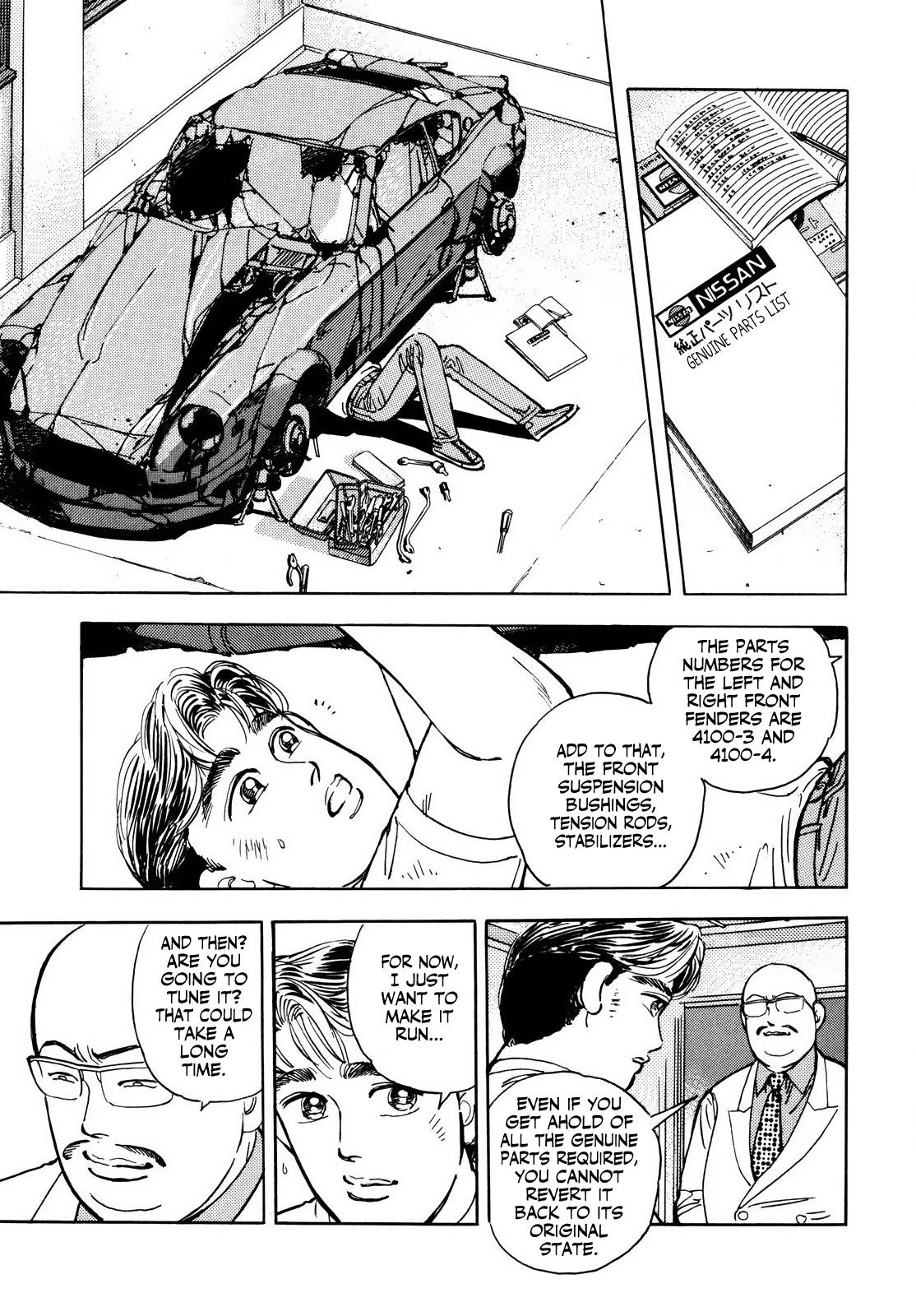 Halaman dari Wangan Midnight Chapter 37