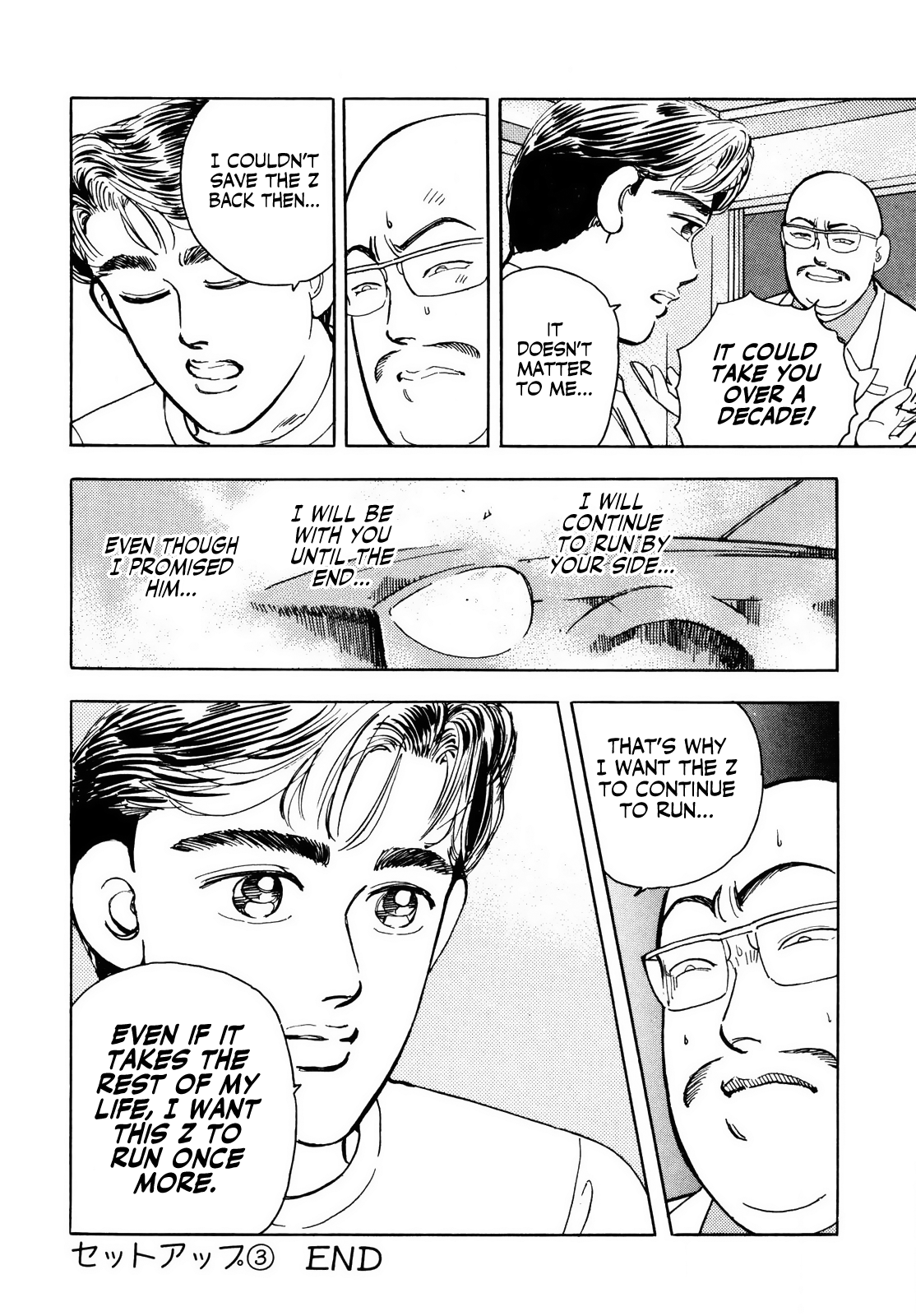 Halaman dari Wangan Midnight Chapter 37