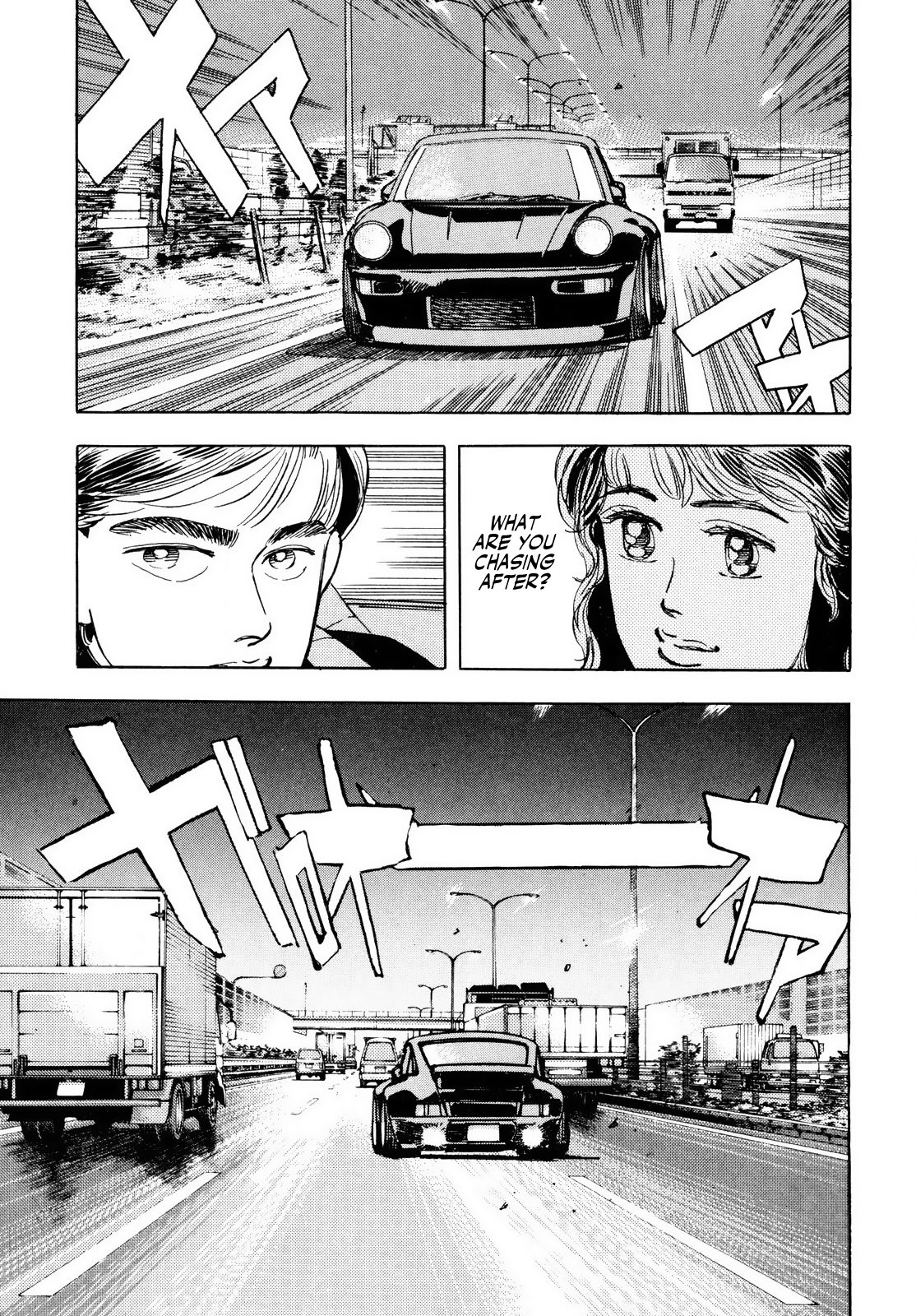 Halaman dari Wangan Midnight Chapter 37