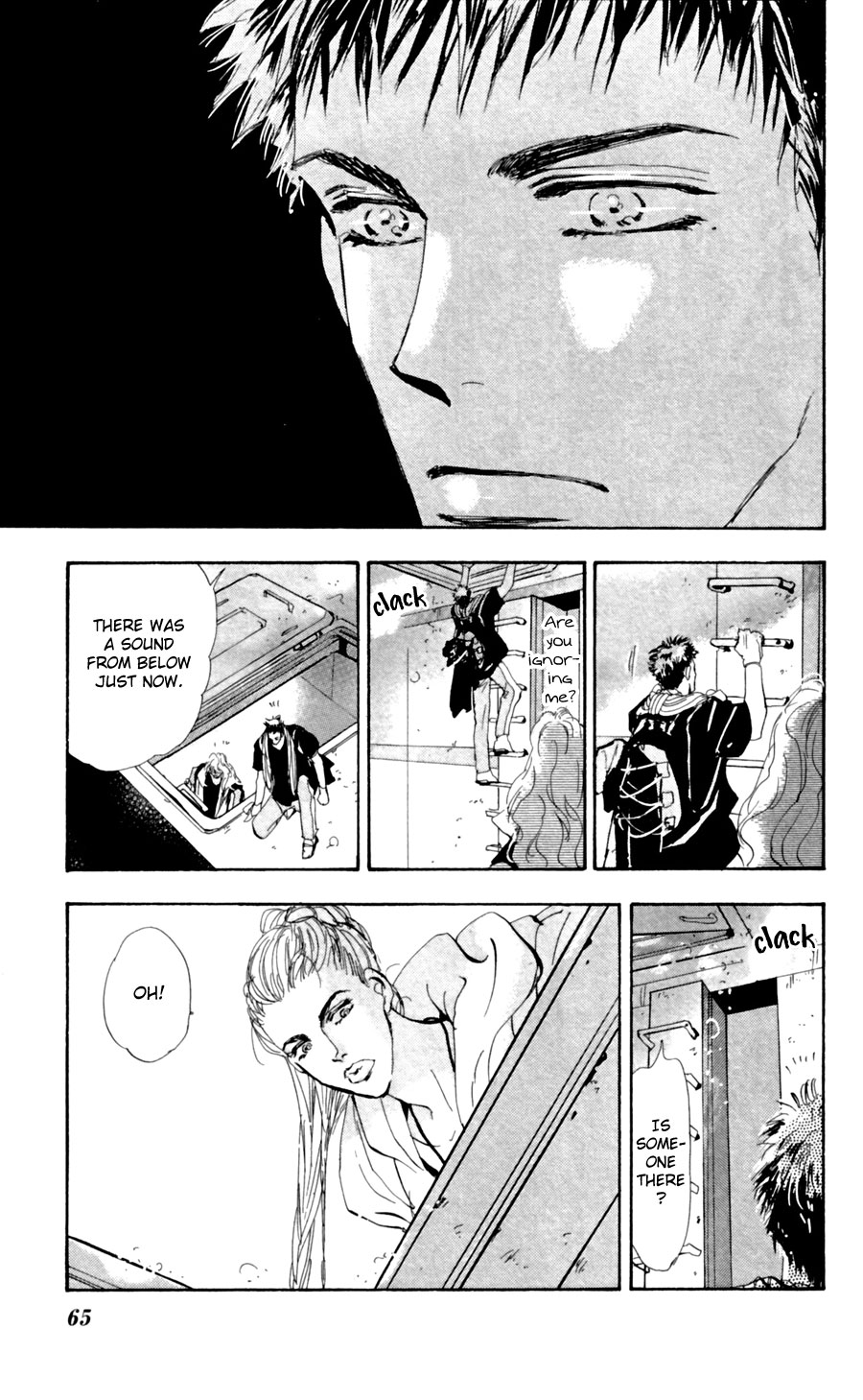 Halaman Manga