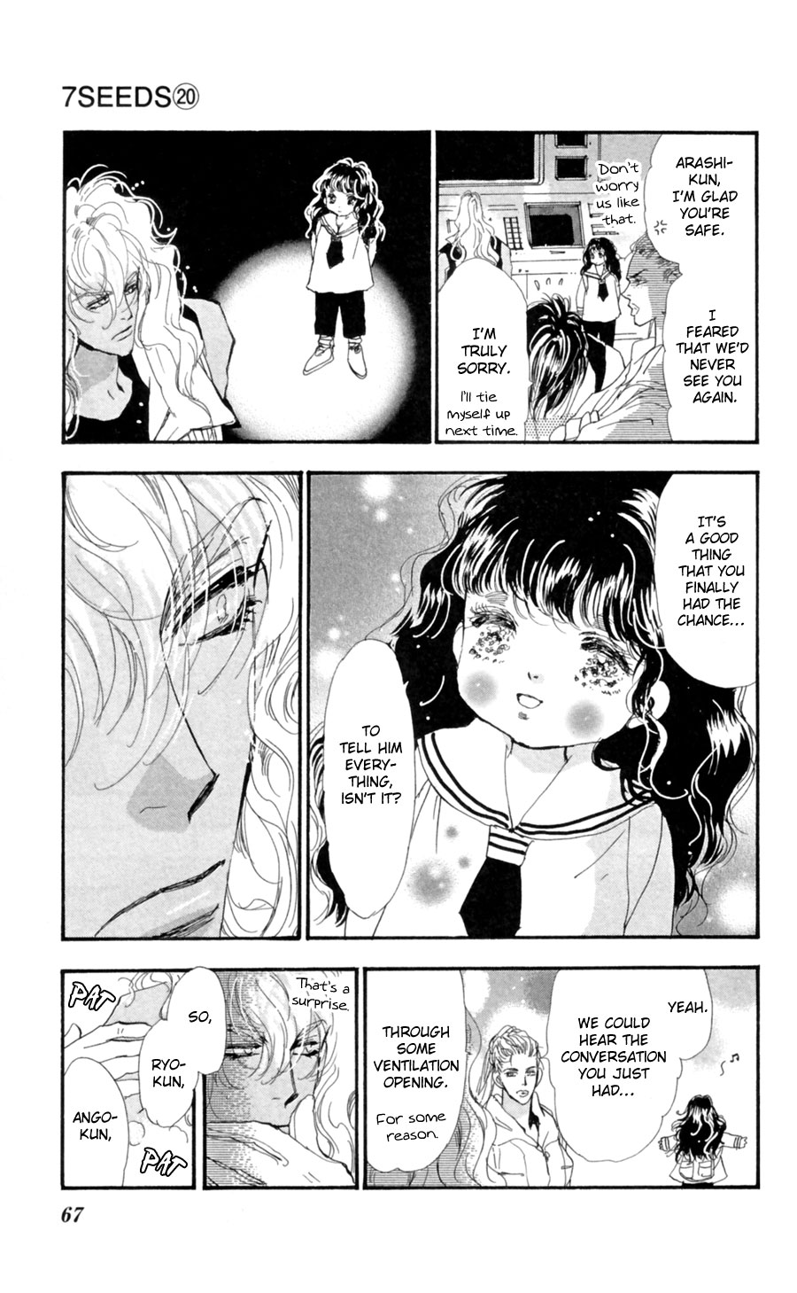 Halaman Manga