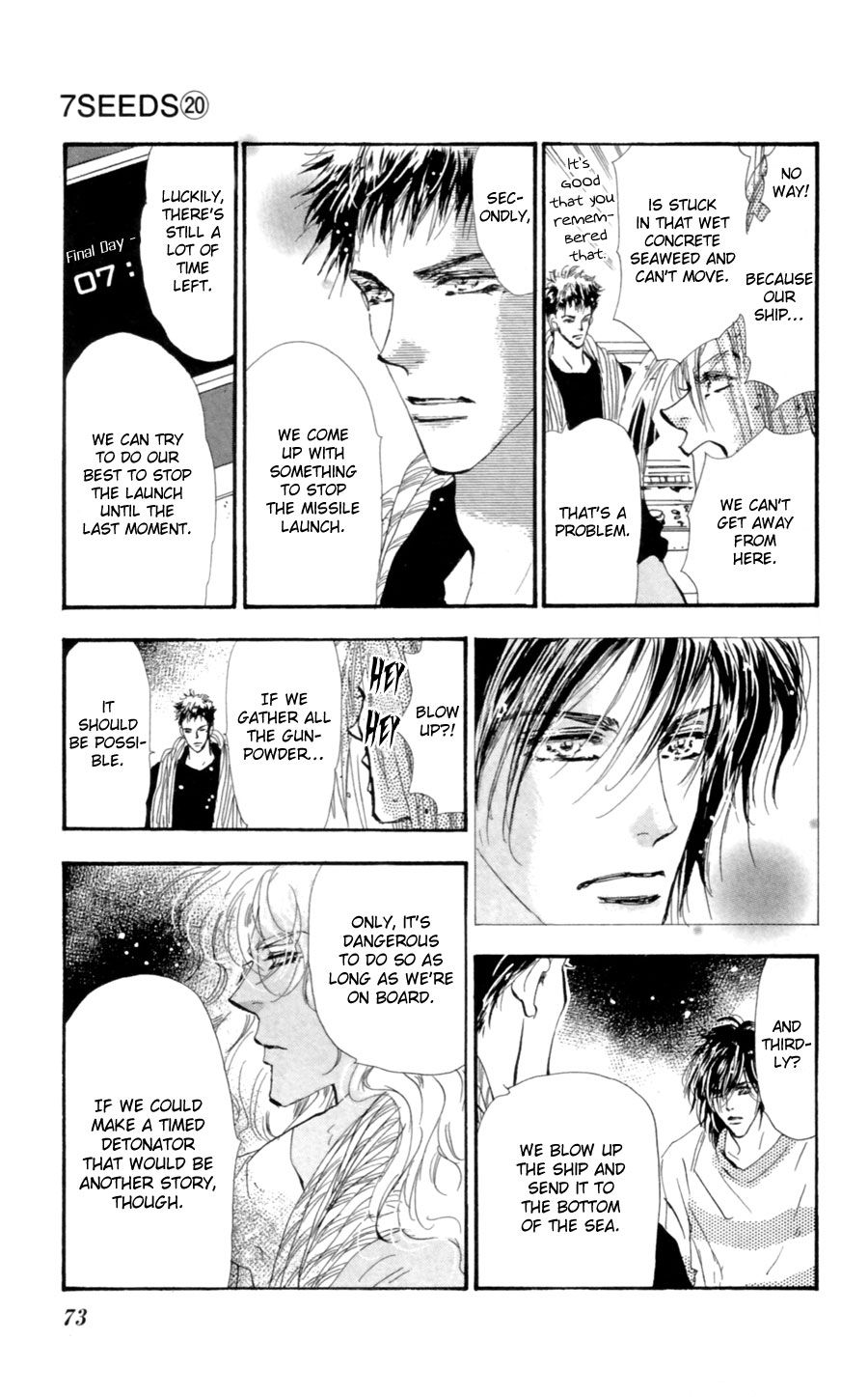 Halaman Manga