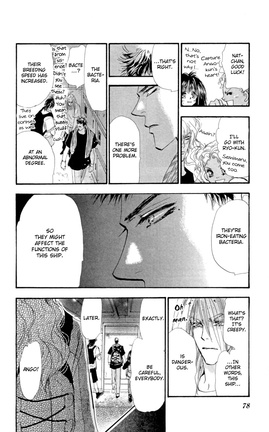 Halaman Manga