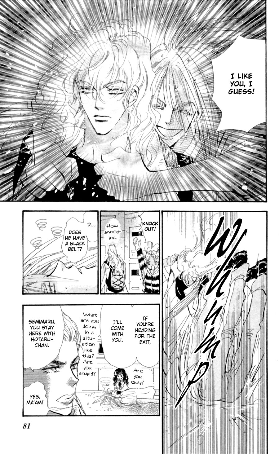 Halaman Manga