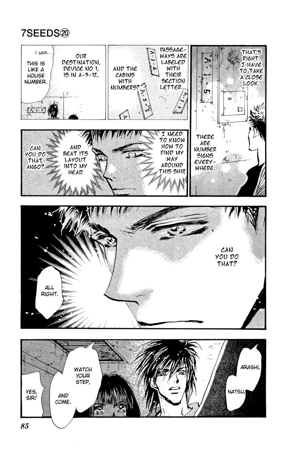 Halaman Manga