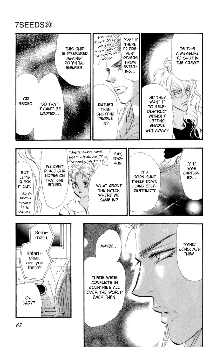 Halaman Manga