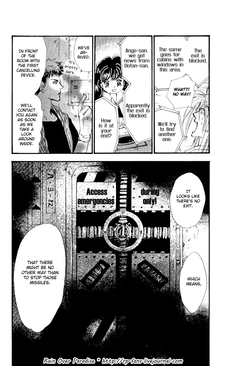 Halaman Manga