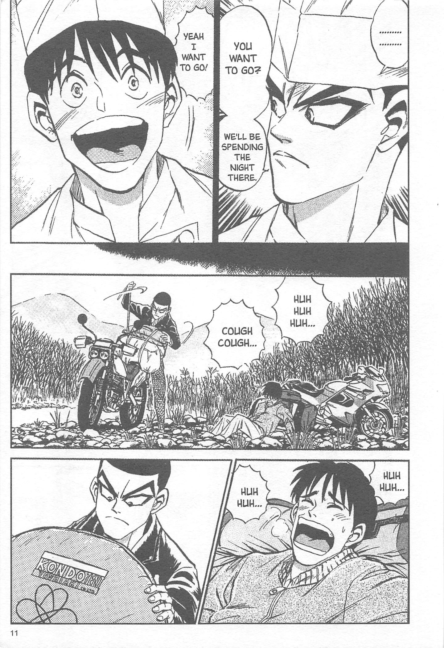 Halaman Manga