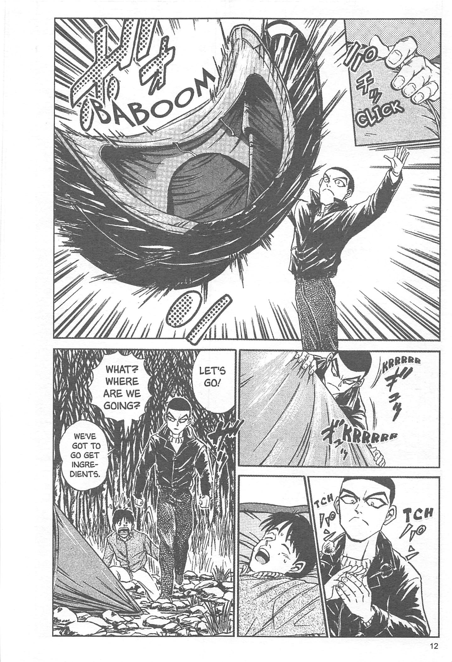 Halaman Manga