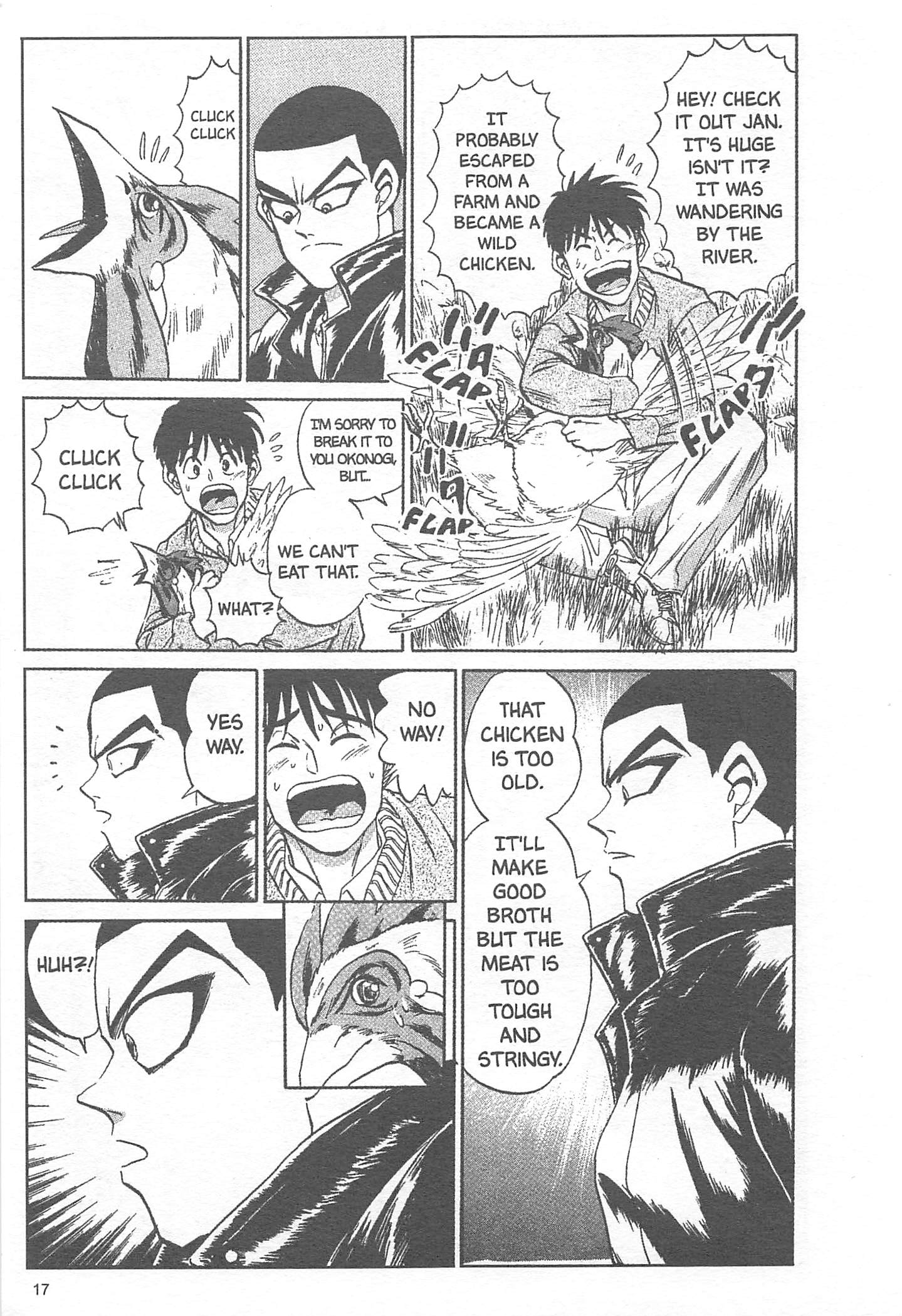 Halaman Manga