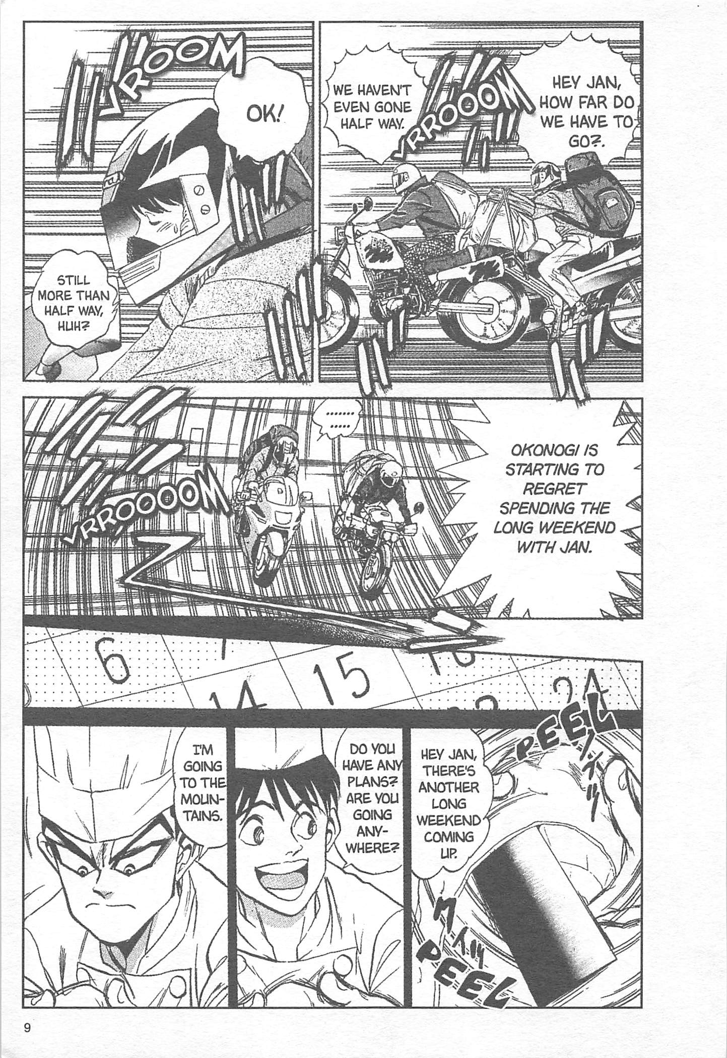 Halaman Manga