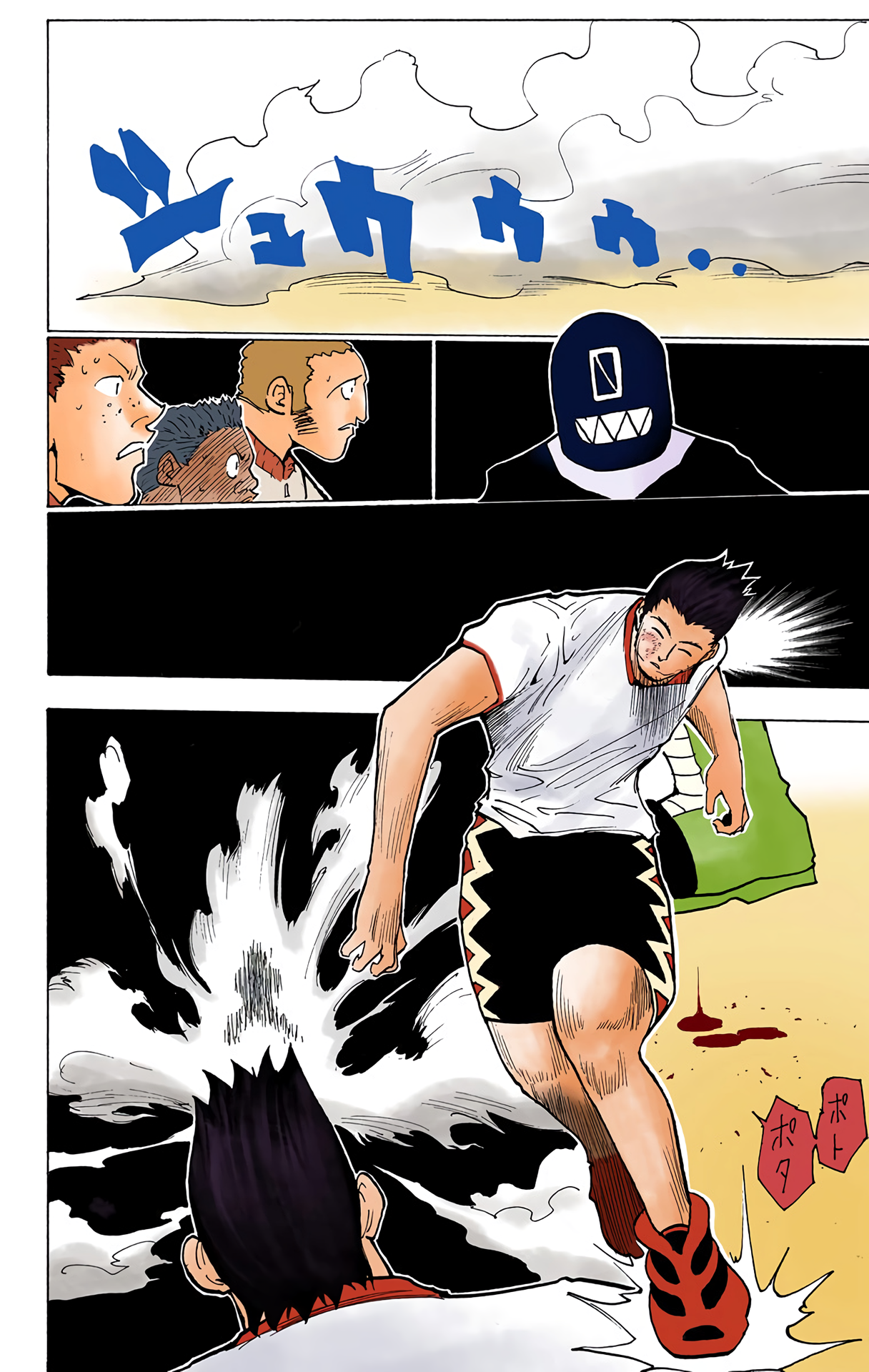 Halaman dari HUNTER x HUNTER (Official Colored) Chapter 167