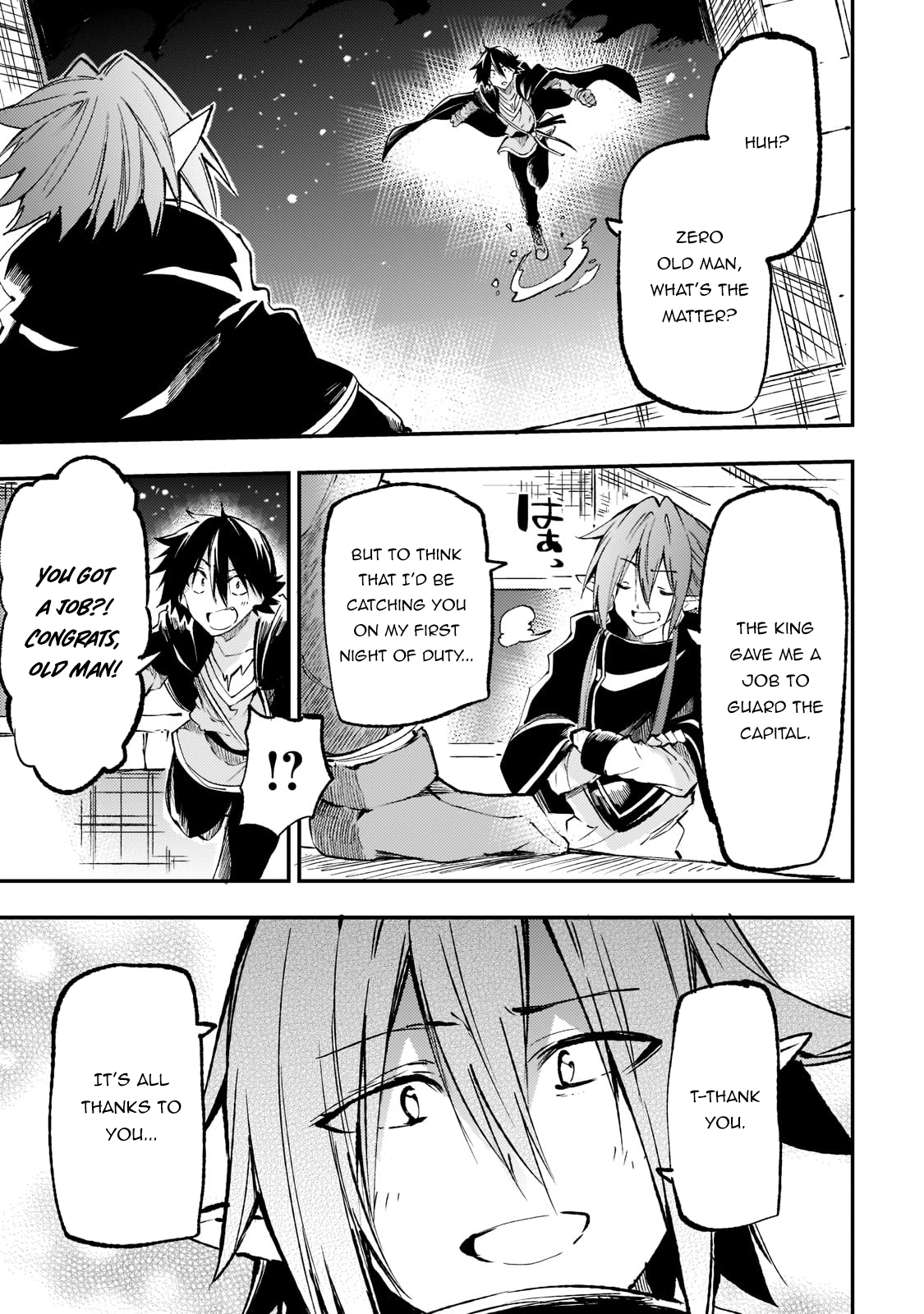 Hitoribocchi no Isekai Kouryaku Chapter 166 Page 6