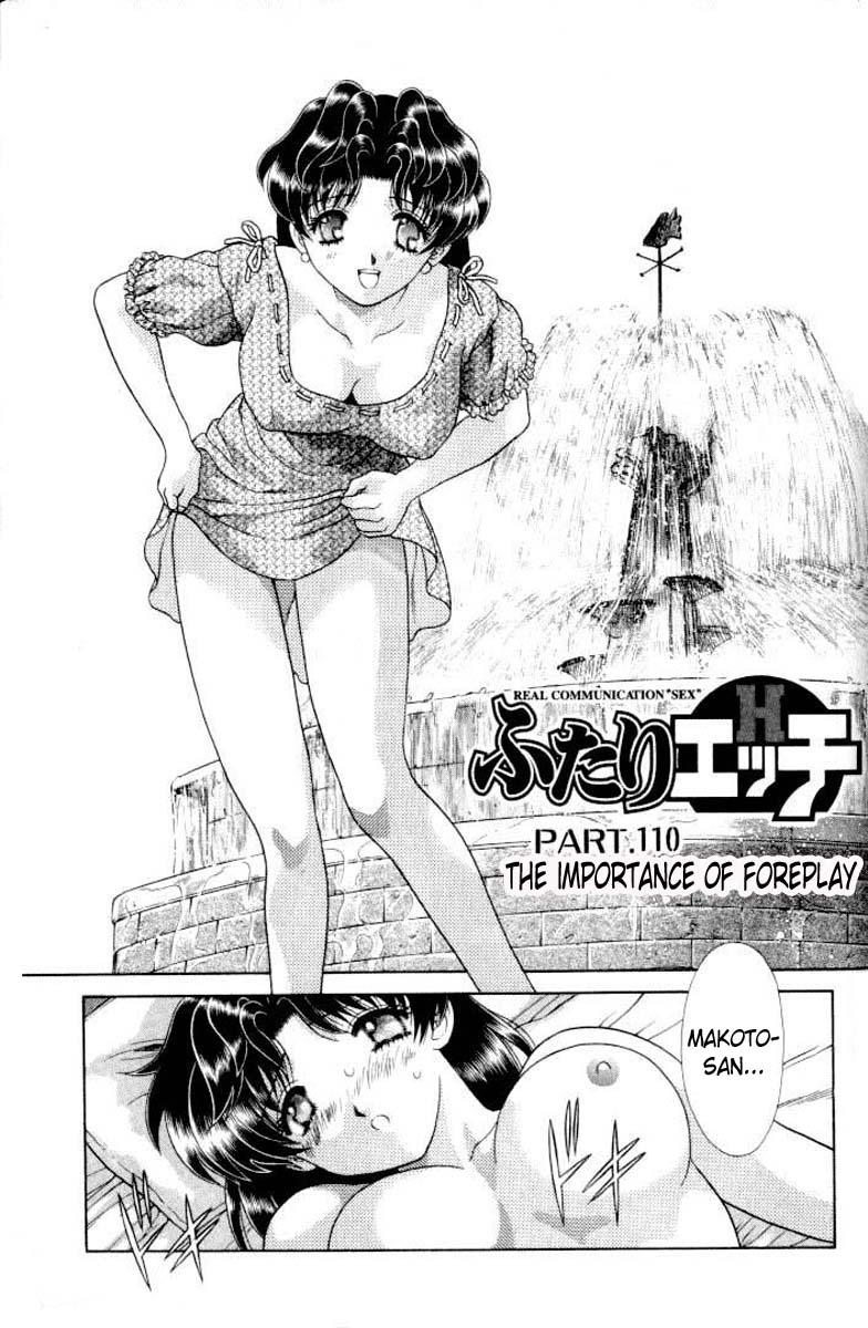 Halaman dari Futari Ecchi Chapter 110