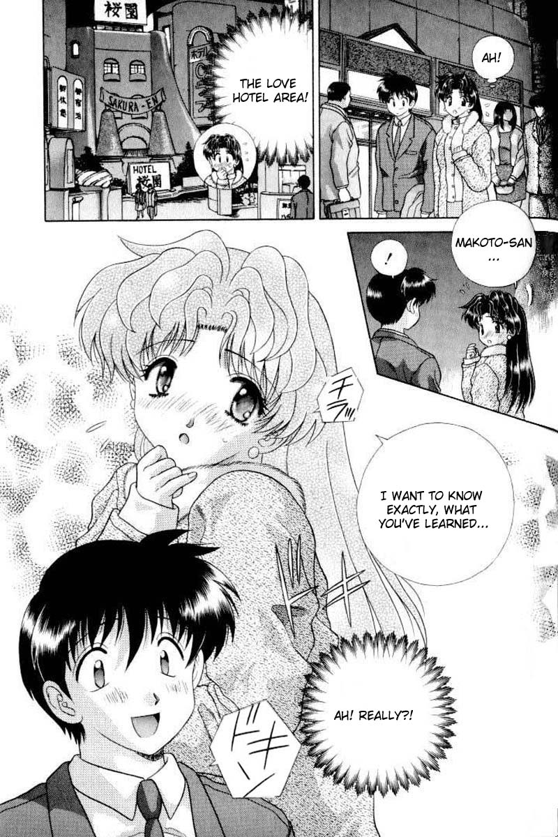 Halaman dari Futari Ecchi Chapter 110