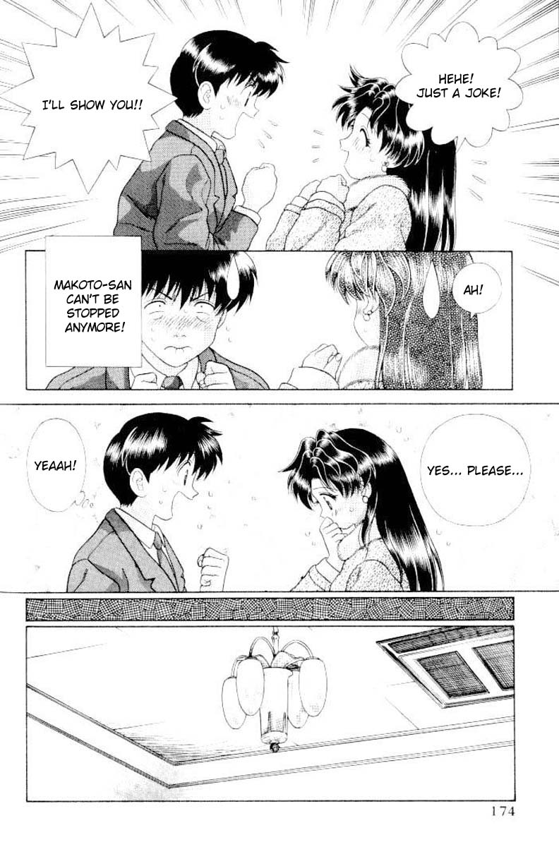 Halaman dari Futari Ecchi Chapter 110
