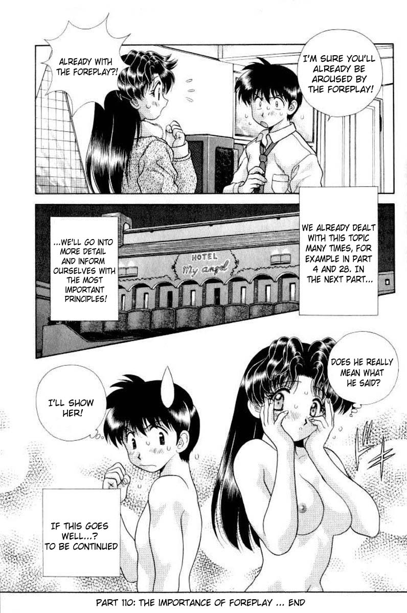 Halaman dari Futari Ecchi Chapter 110