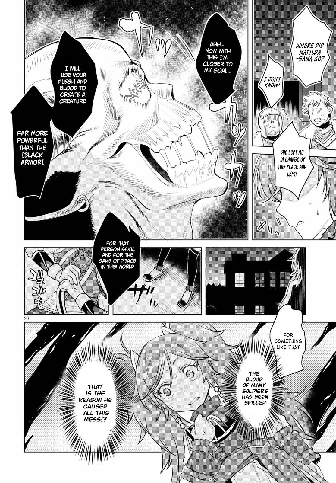 Page 20