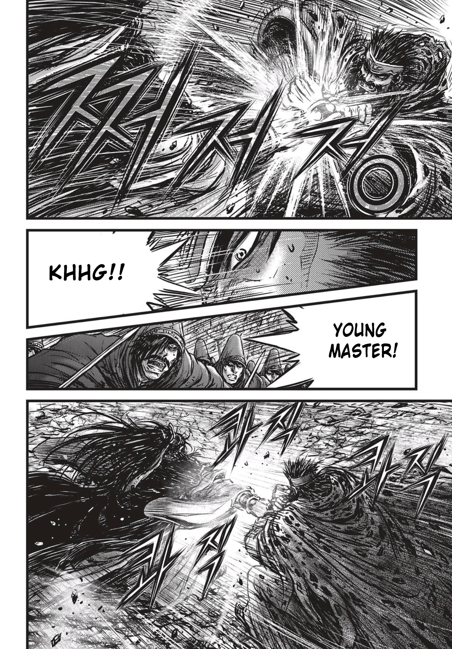 33
