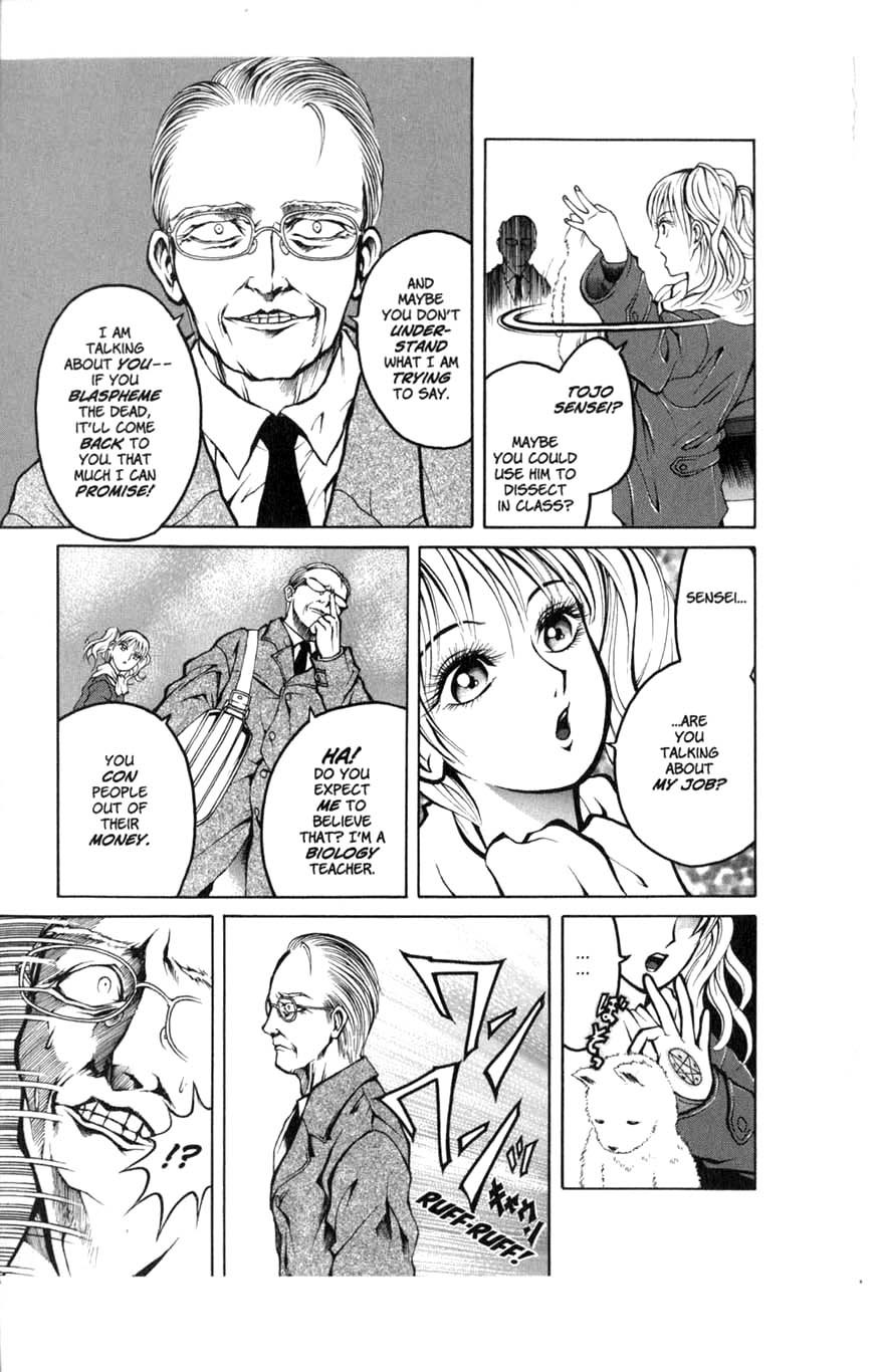 Halaman dari Zombieya Reiko Chapter 3