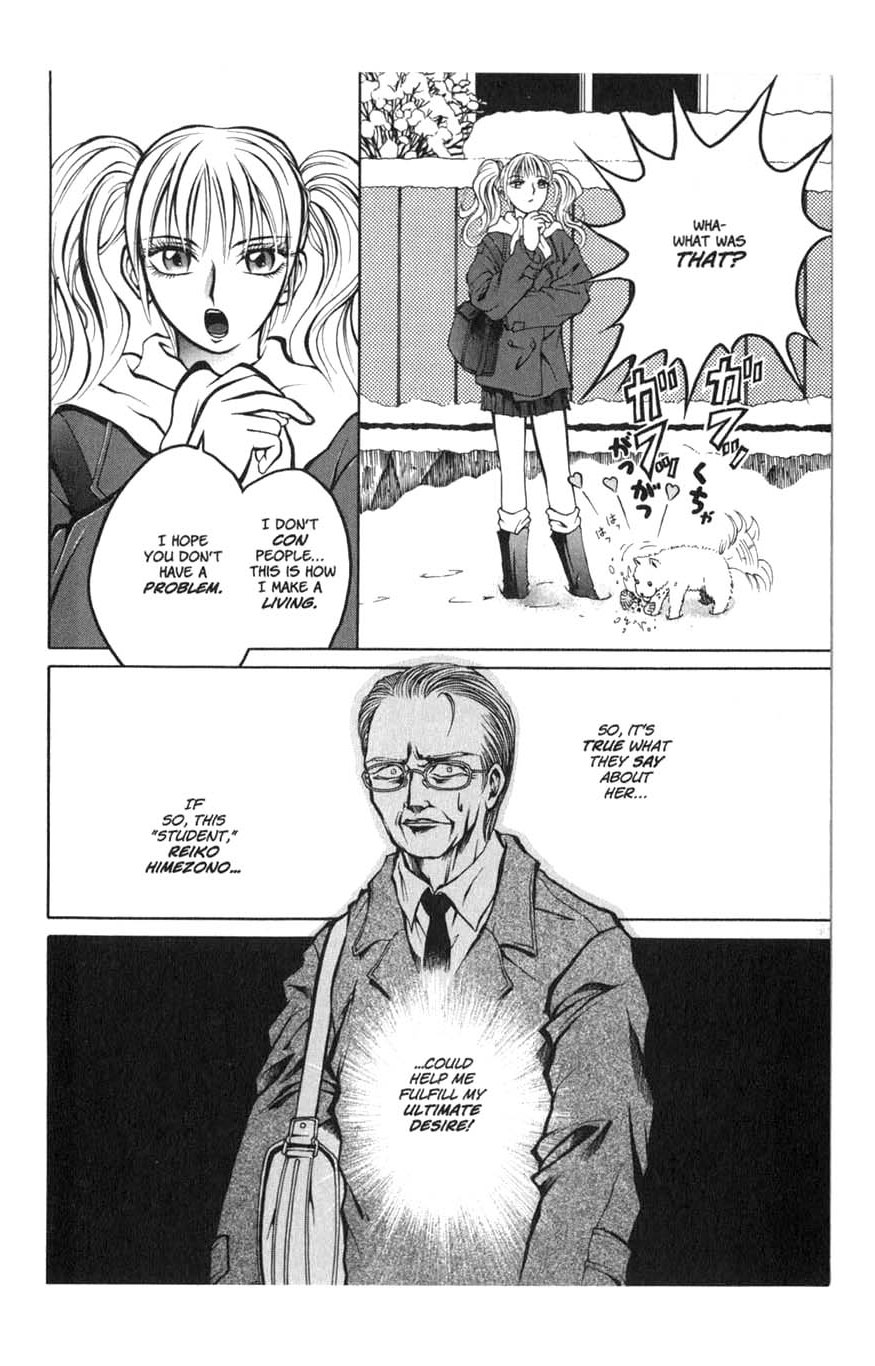 Halaman dari Zombieya Reiko Chapter 3