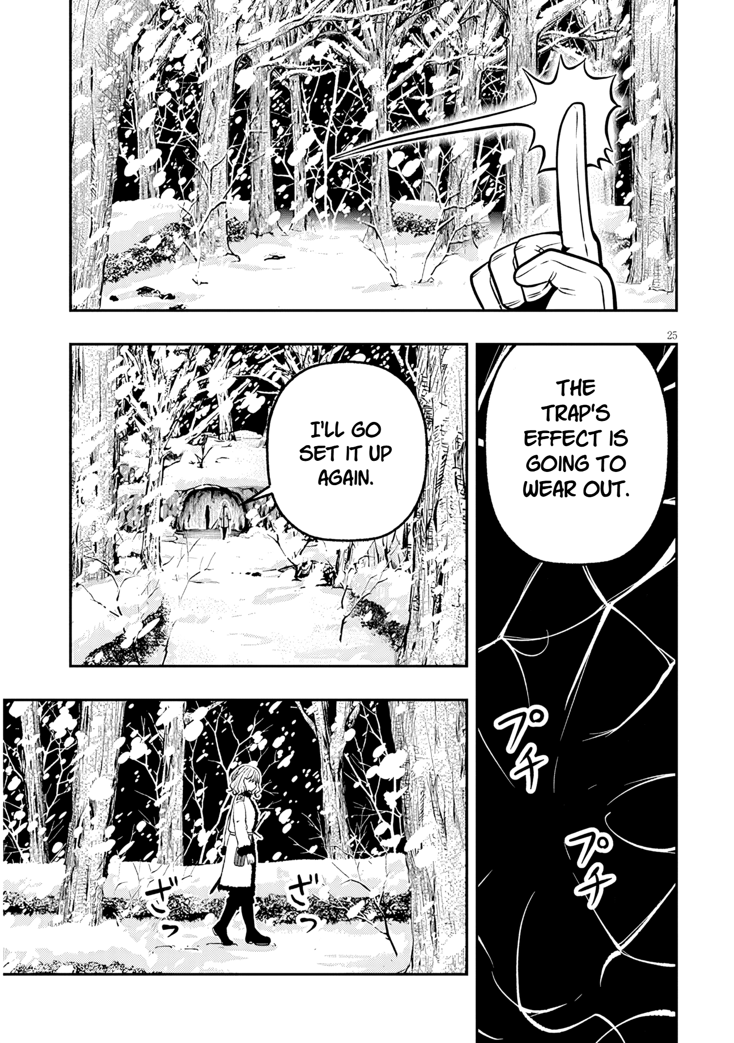 Chapter 19.2 – Monster Hunting – 2 page