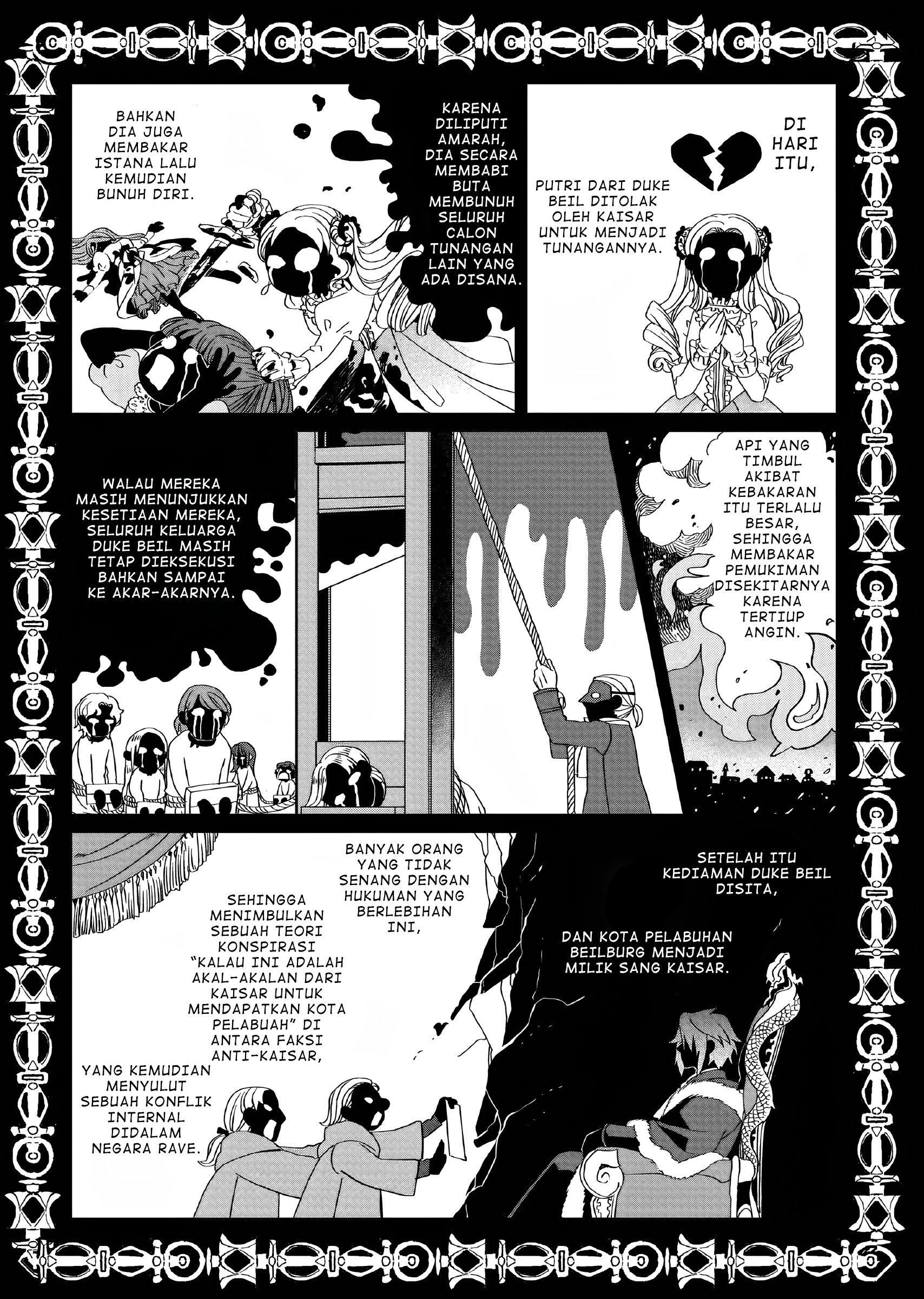Yarinaoshi Reijou wa Ryuutei Heika wo Kouryakuchuu Chapter 3 - halaman 21