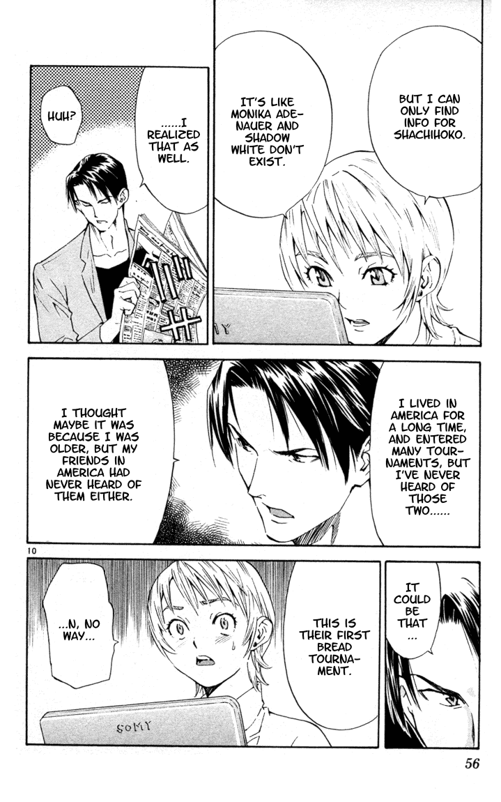 Halaman dari Yakitate!! Japan Chapter 97