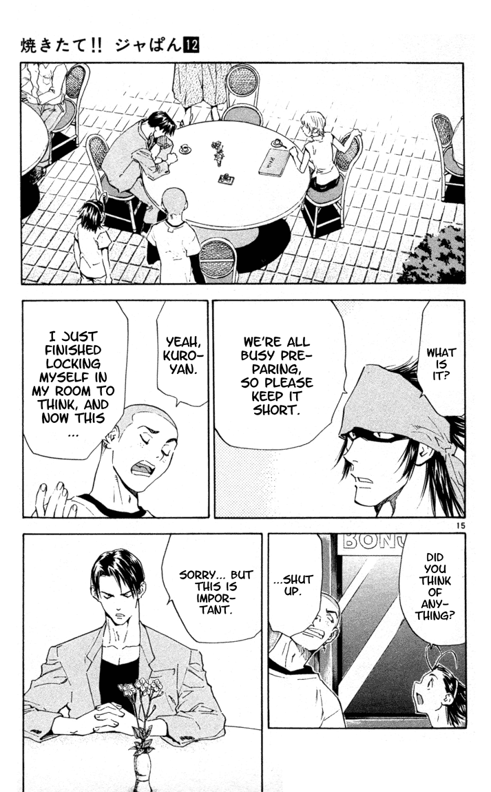 Halaman dari Yakitate!! Japan Chapter 97