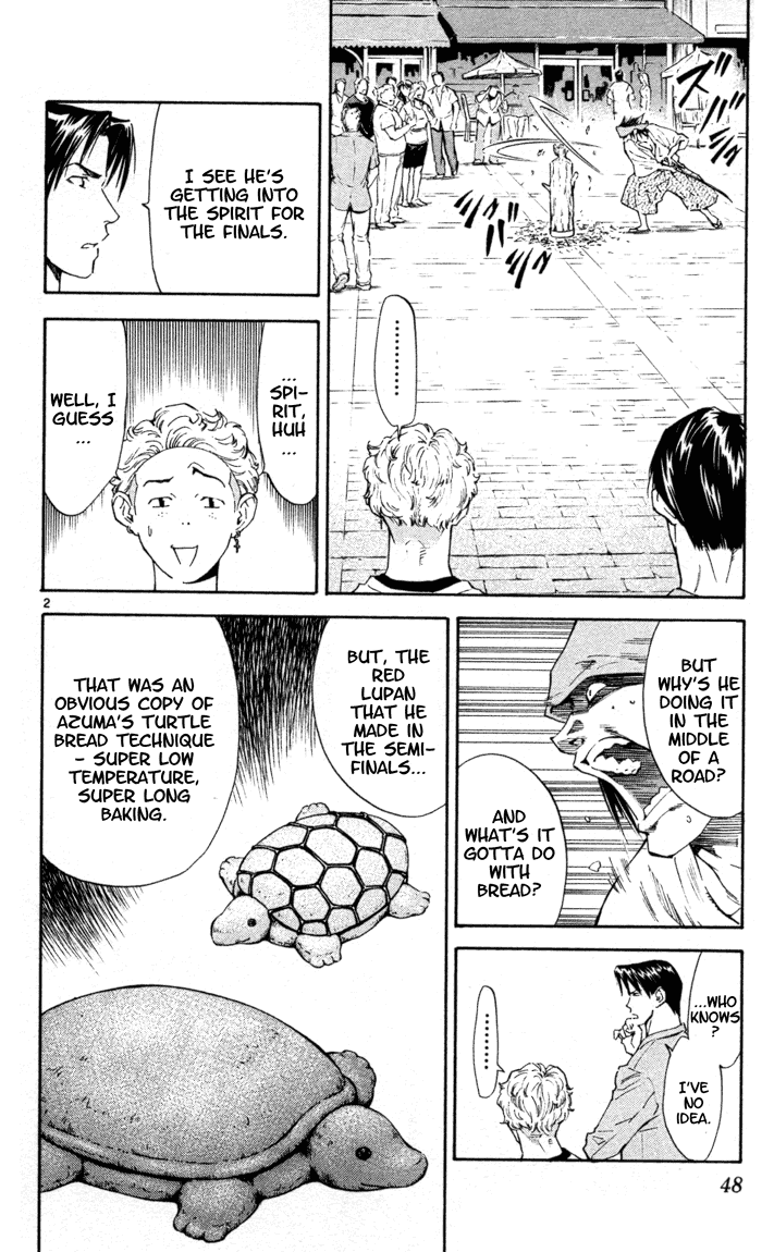 Halaman dari Yakitate!! Japan Chapter 97