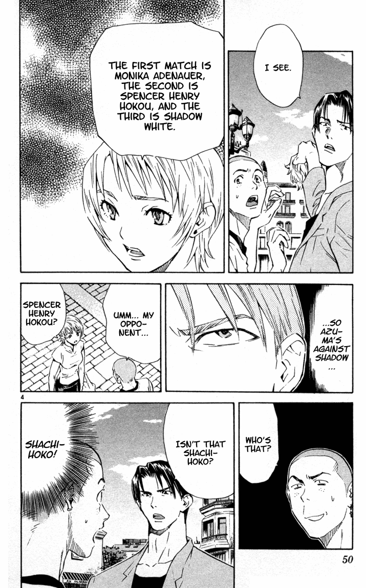 Halaman dari Yakitate!! Japan Chapter 97