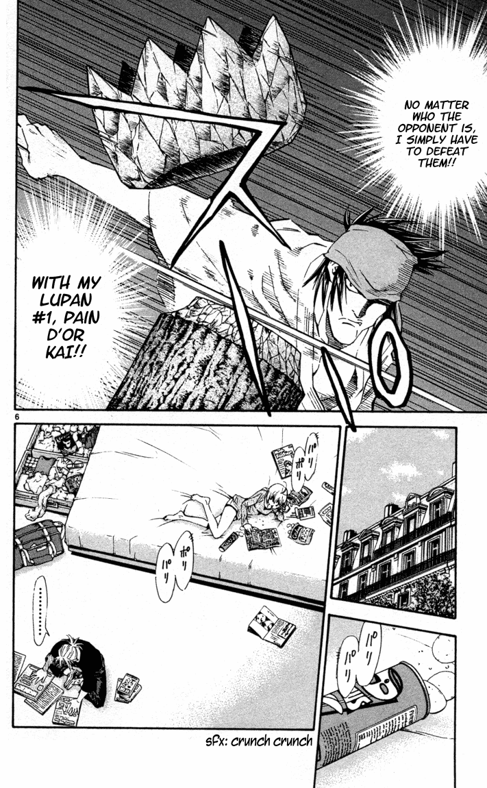Halaman dari Yakitate!! Japan Chapter 97