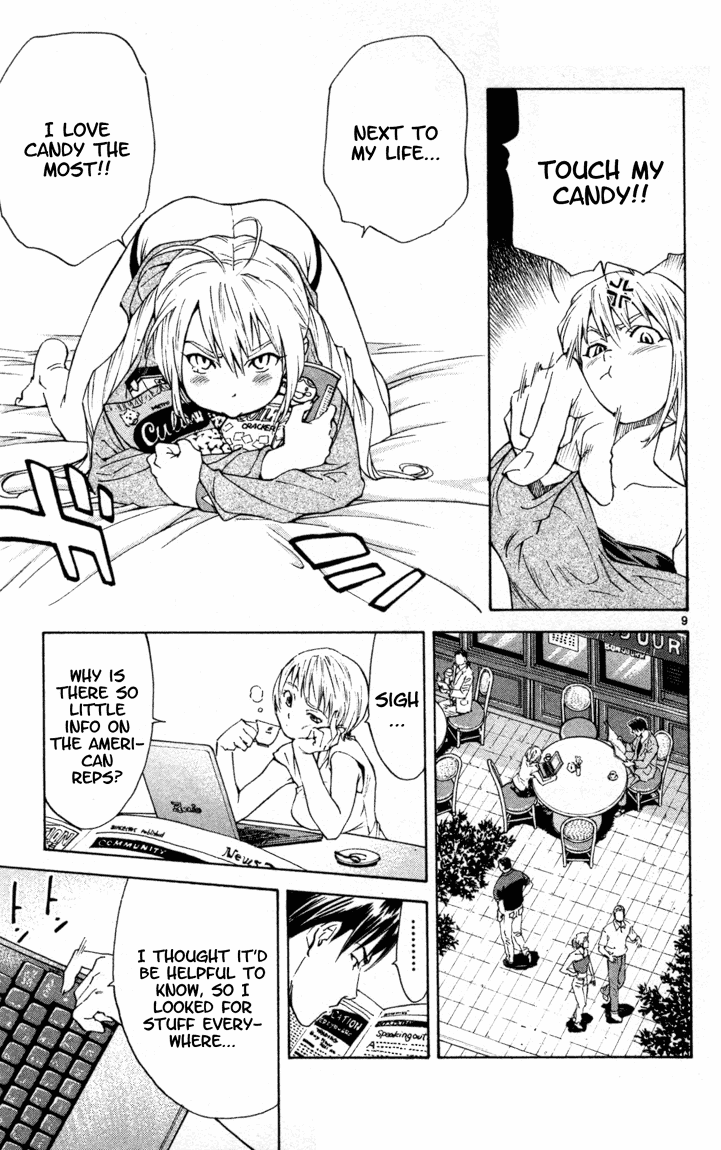 Halaman dari Yakitate!! Japan Chapter 97