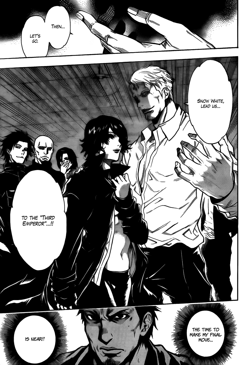 Halaman dari Bloody Monday 2 Chapter 14