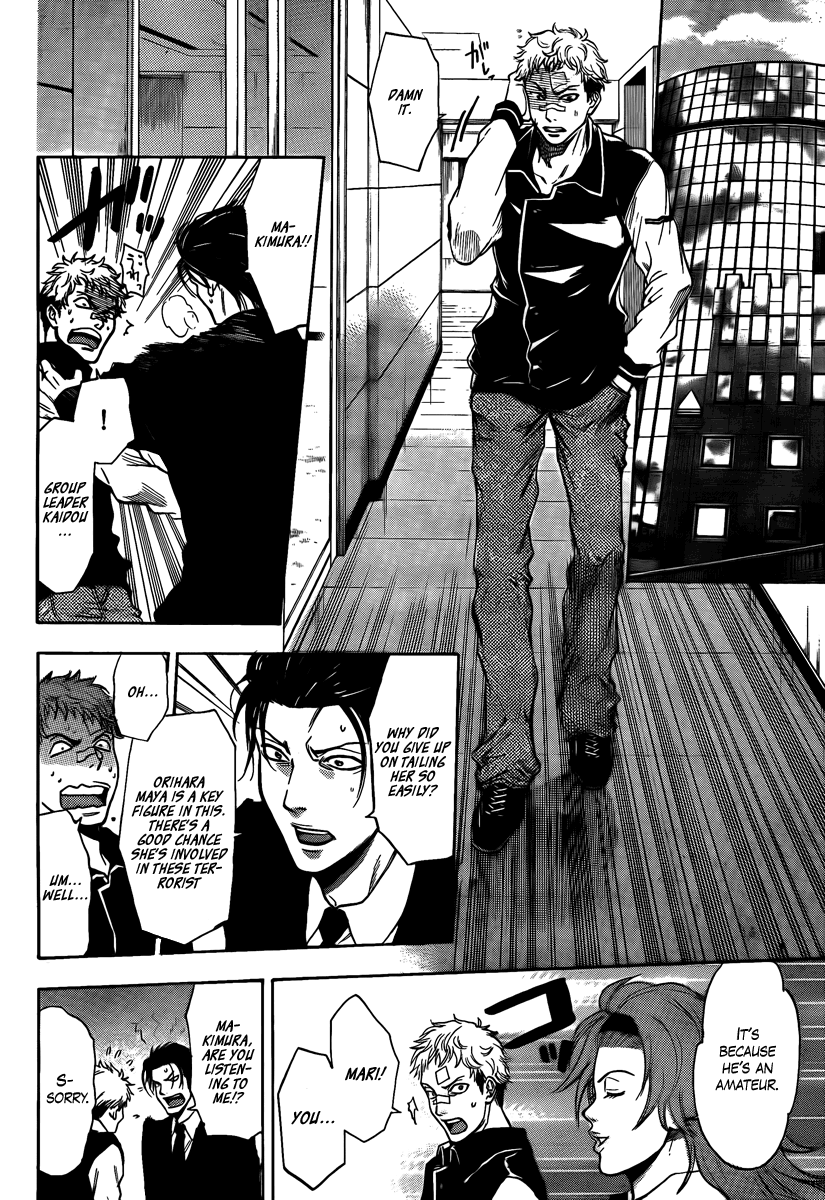 Halaman dari Bloody Monday 2 Chapter 14